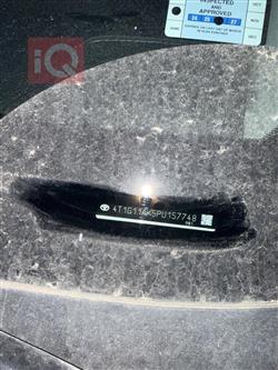 تويوتا كامري